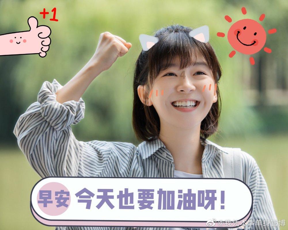 植物大战僵尸6